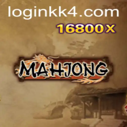 Unraveling the Rich Experience of Mahjong: Introduction, Rules, and Trends